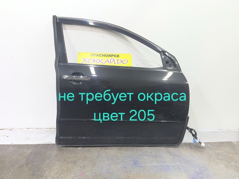 Дверь боковая Toyota Allex NZE121 1NZ-FE 01.2001 передняя правая (б/у)