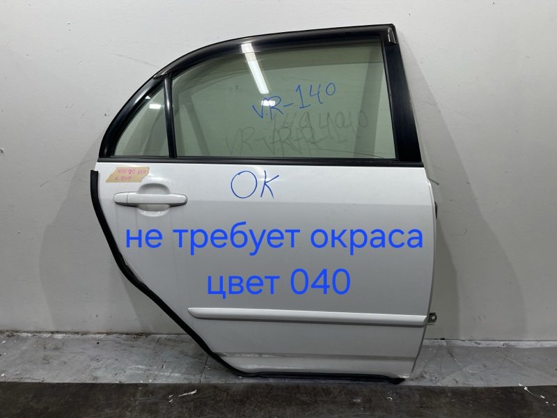 Дверь боковая Toyota Corolla NZE120 2NZ-FE 08.2000 задняя правая (б/у)