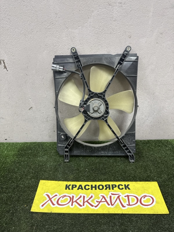 Вентилятор радиатора двигателя Toyota Ipsum SXM10G 3S-FE 04.1998 левый (б/у)