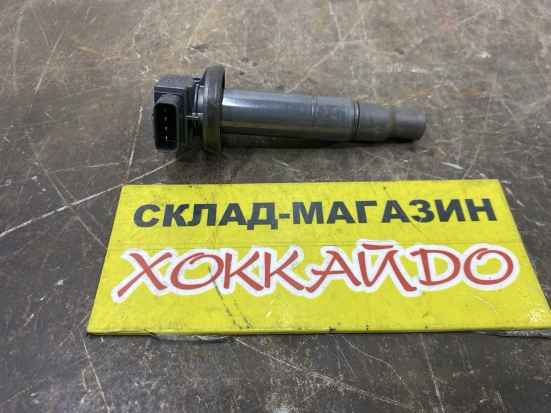 Катушка зажигания Toyota Funcargo NCP20 2NZ-FE 08.1999 (б/у)