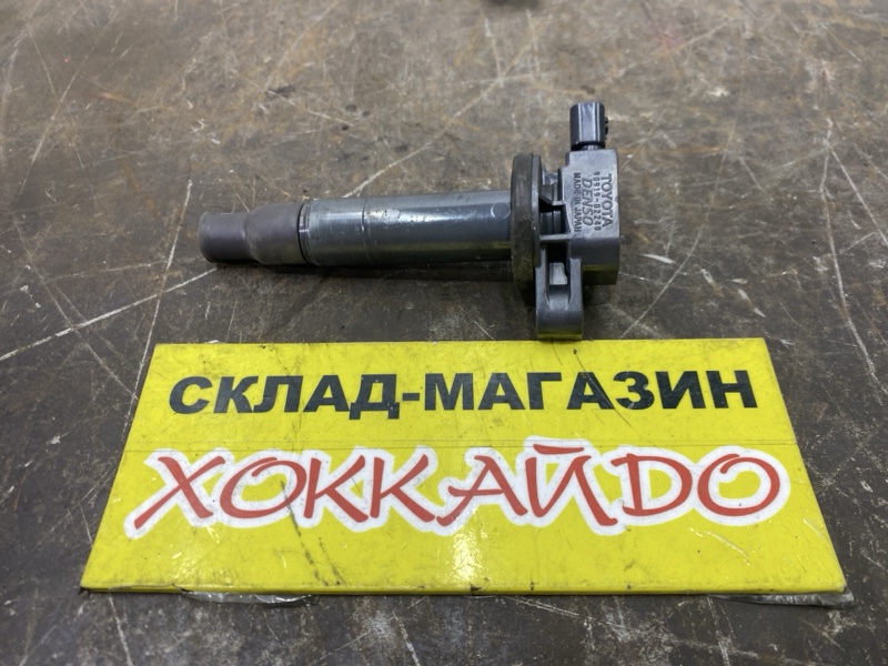 Катушка зажигания Toyota Funcargo NCP20 2NZ-FE 08.1999 (б/у)