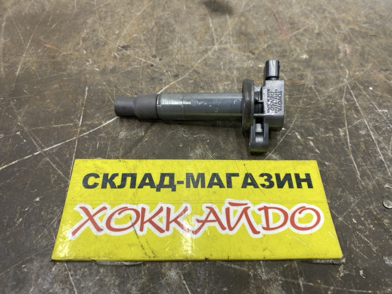 Катушка зажигания Toyota Funcargo NCP20 2NZ-FE 08.1999 (б/у)