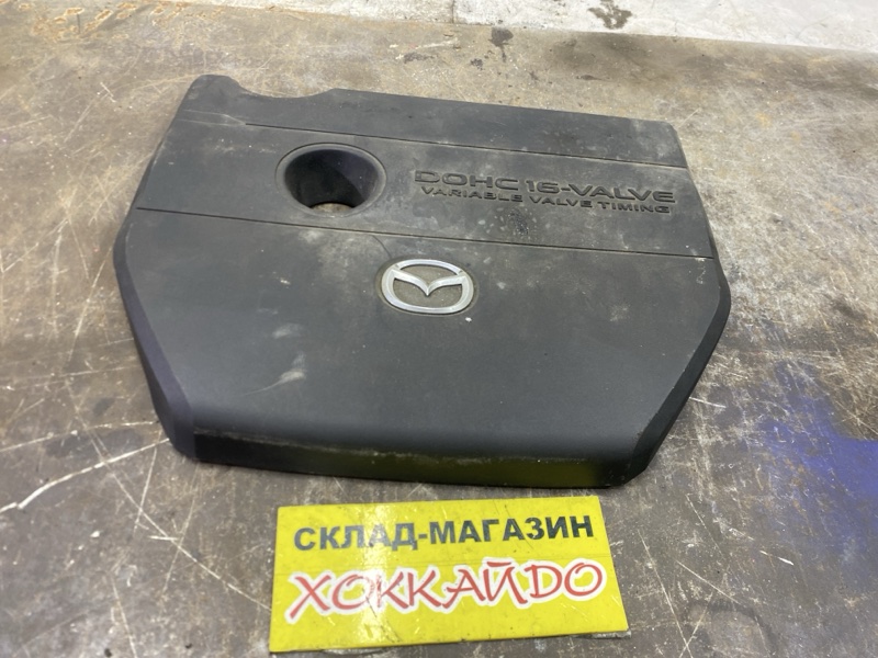Крышка на двигатель декоративная Mazda Axela BKEP LF-VE 2007 (б/у)