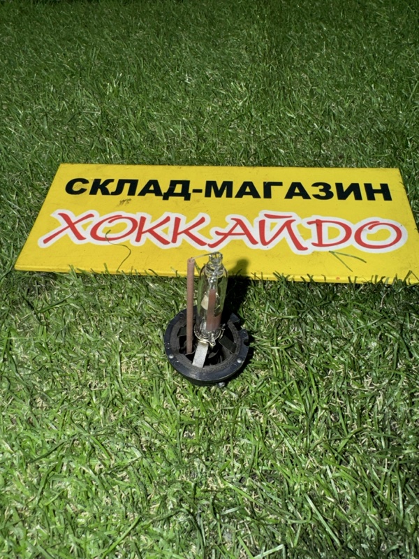 Лампа ксеноновая Honda FIT GD1 L13A 06.2001 (б/у)
