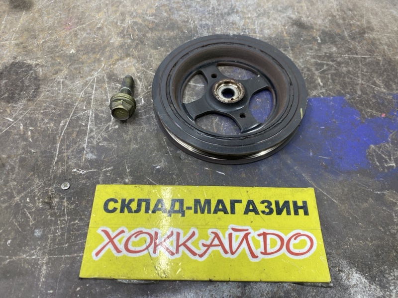 Шкив коленвала Toyota Corolla NZE120 2NZ-FE 08.2000 (б/у)