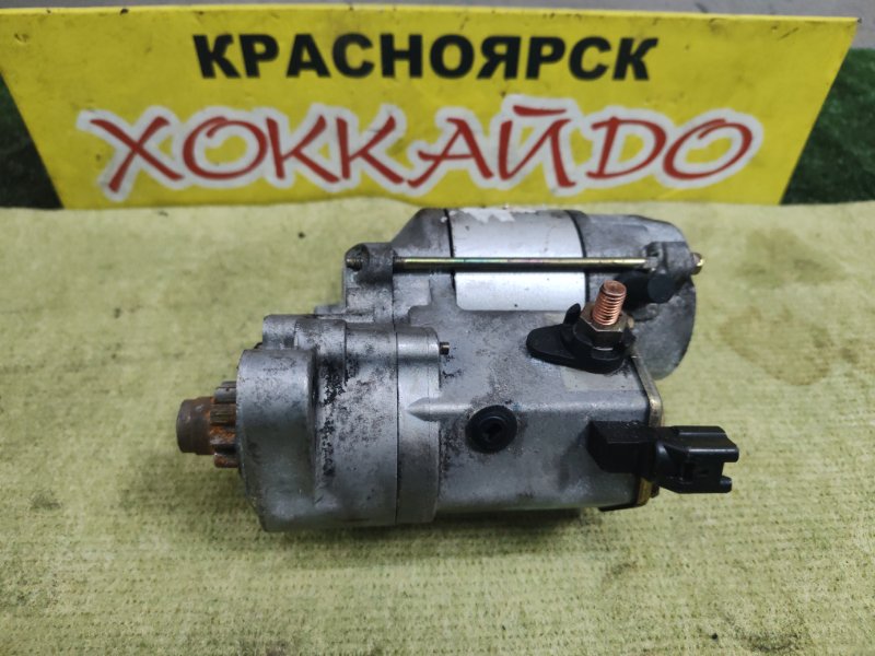 Стартер Toyota Grand Hiace VCH16W 5VZ-FE 08.1999 (б/у)