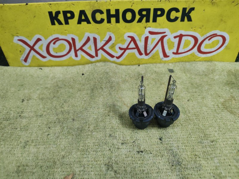Лампа ксеноновая Honda Stepwgn RF4 K20A 05.2001 (б/у)