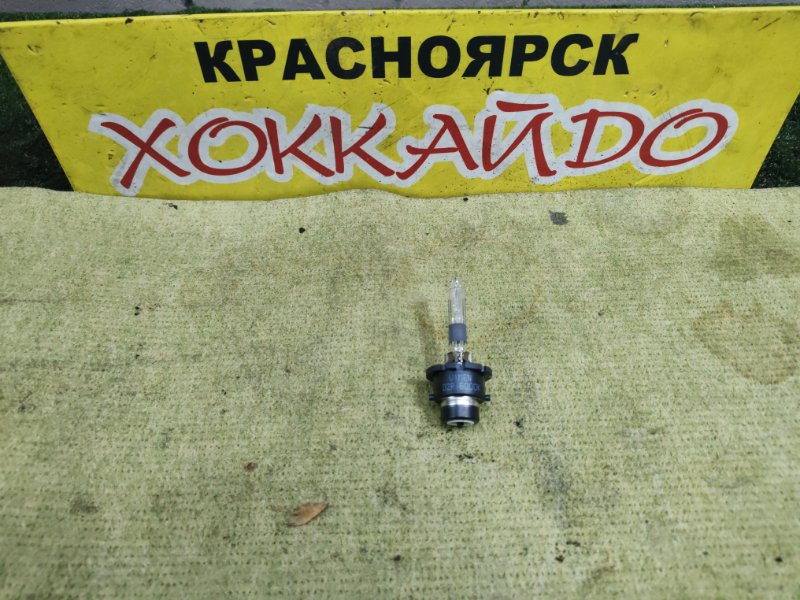 Лампа ксеноновая Honda Stepwgn RF4 K20A 05.2001 (б/у)