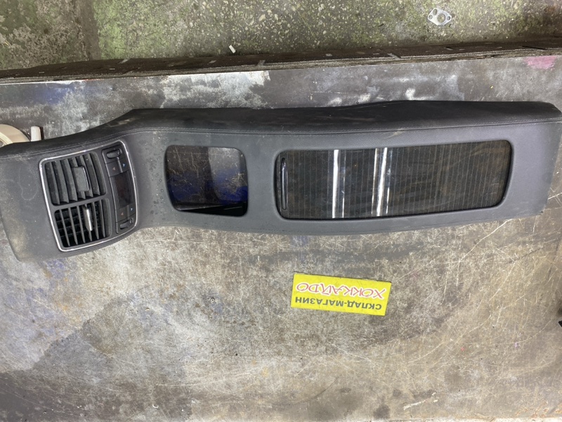 Подлокотник Mercedes-benz C-Class С219 272964 2007 (б/у)