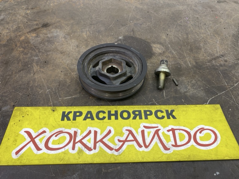 Шкив коленвала Honda Elysion RR1 K24A 05.2004 (б/у)