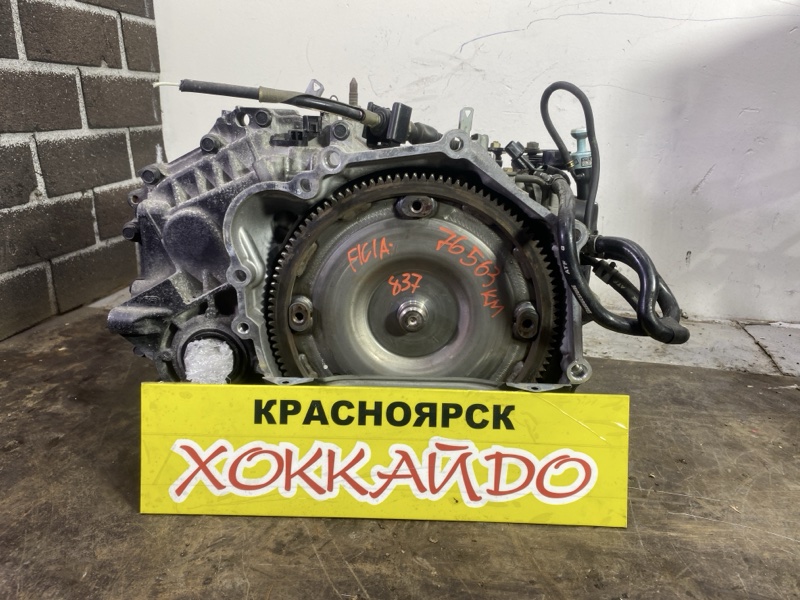 АКПП Mitsubishi Lancer CS2V 4G15 12.2002 (б/у)
