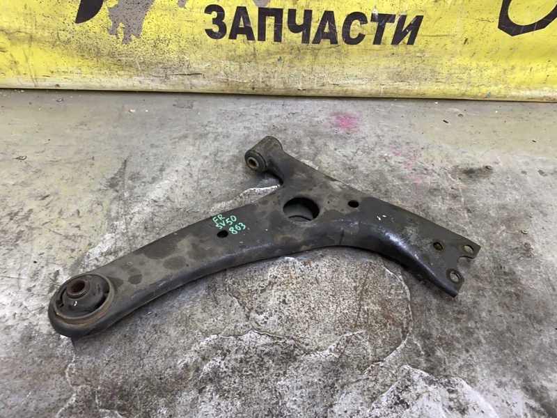 Рычаг подвески нижний Toyota Vista Ardeo SV50G 3S-FSE 04.2000 передний правый (б/у)
