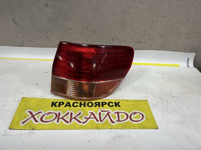 Фонарь стоп-сигнала Toyota Vista Ardeo SV50G 3S-FSE 04.2000 задний правый (б/у)