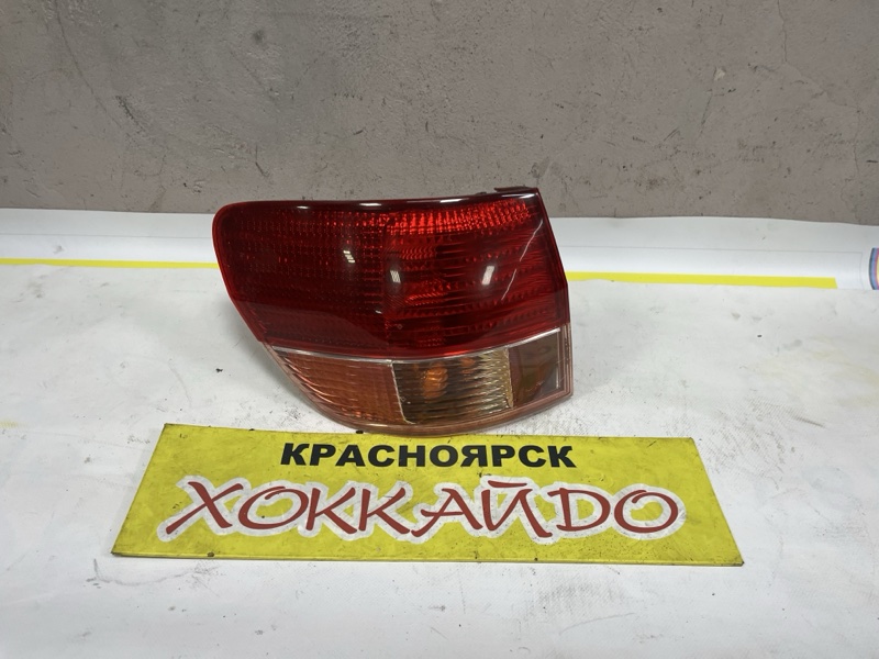 Фонарь стоп-сигнала Toyota Vista Ardeo SV50G 3S-FSE 04.2000 задний левый (б/у)