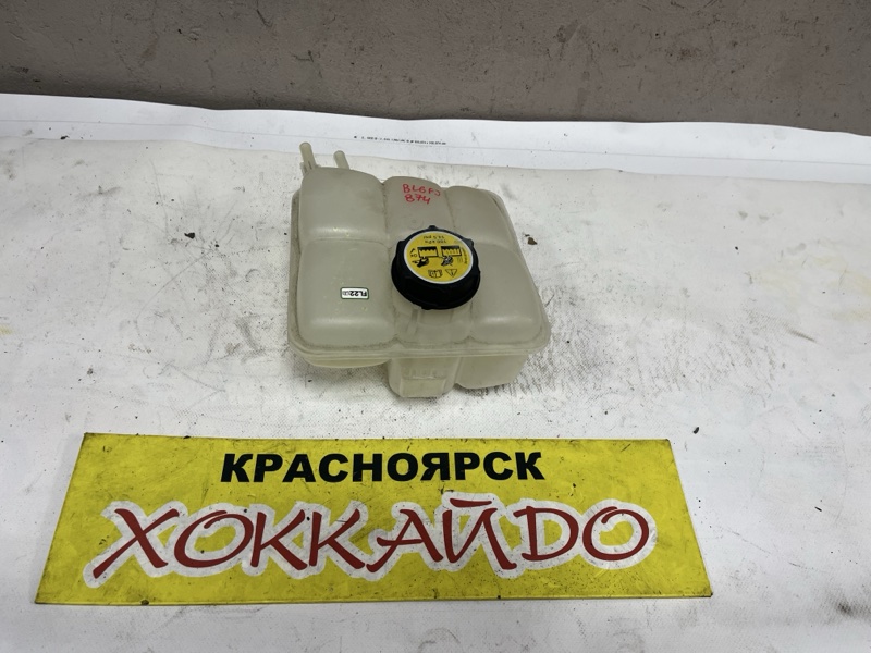Бачок расширительный Mazda Axela BL6FJ Z6-VE 06.2009 (б/у)