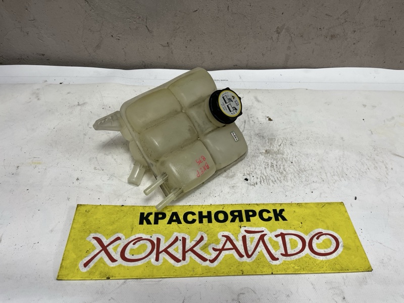 Бачок расширительный Mazda Axela BKEP LF-DE 06.2006 (б/у)