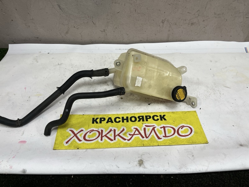 Бачок расширительный Toyota Prius Alpha ZVW41W 2ZR-FXE 05.2011 (б/у)