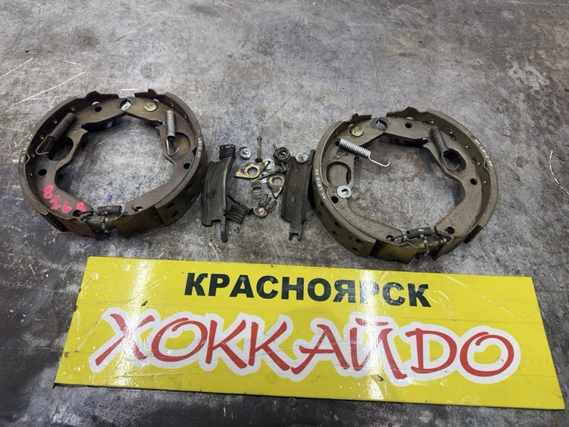 Колодки тормозные Mitsubishi Delica Space Gear PD6W 6G72 07.1997 задние (б/у)