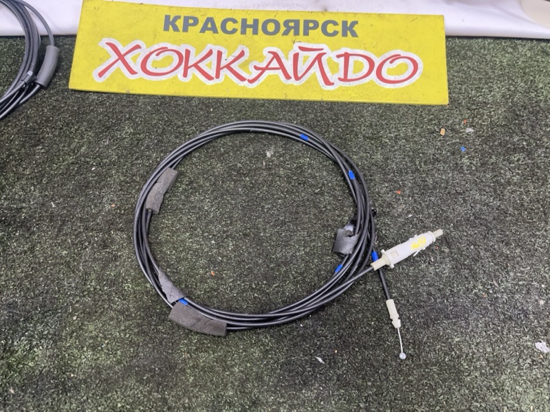 Трос топливного бака Toyota Wish ZGE20G 2ZR-FAE 04.2009 (б/у)