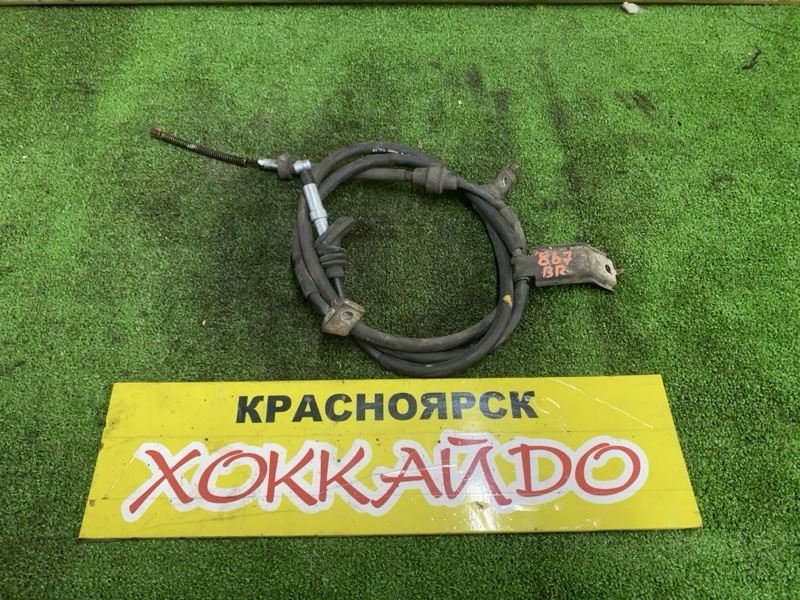 Трос ручника Honda Stepwgn RF5 K20A 06.2003 задний правый (б/у)