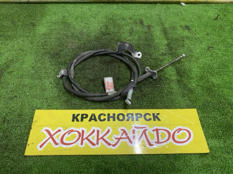 Трос ручника Honda CR-V RD6 K24A 09.2004 задний правый (б/у)