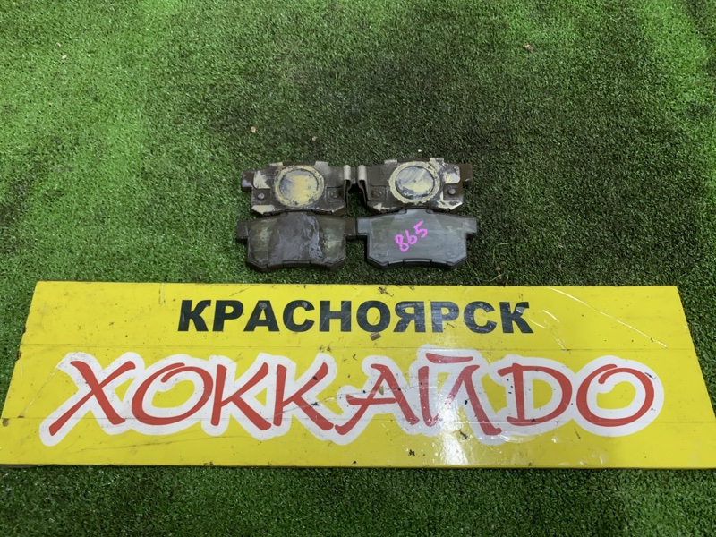 Колодки тормозные Honda Stepwgn RF5 K20A 06.2003 задние (б/у)