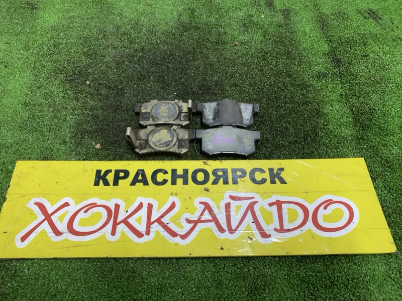 Колодки тормозные Honda Stepwgn RF5 K20A 06.2003 задние (б/у)