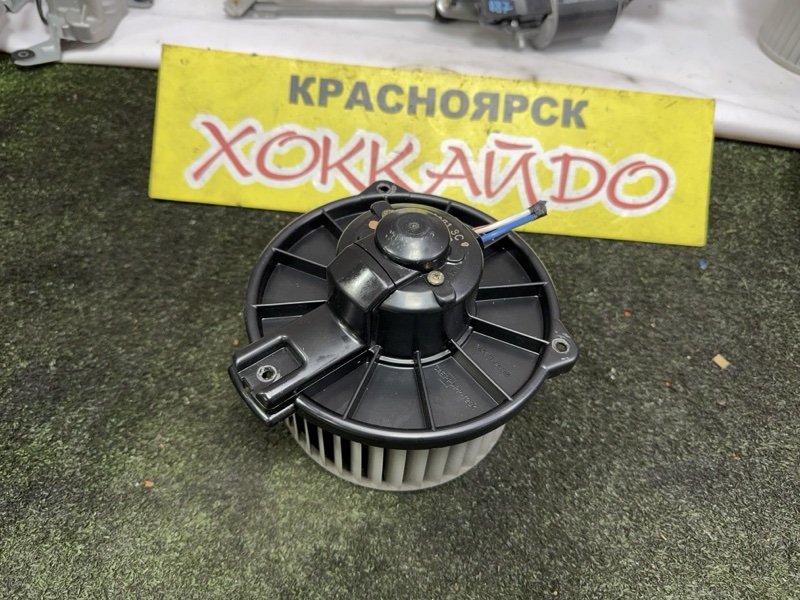 Вентилятор печки Toyota Vista Ardeo SV50G 3S-FSE 04.2000 (б/у)