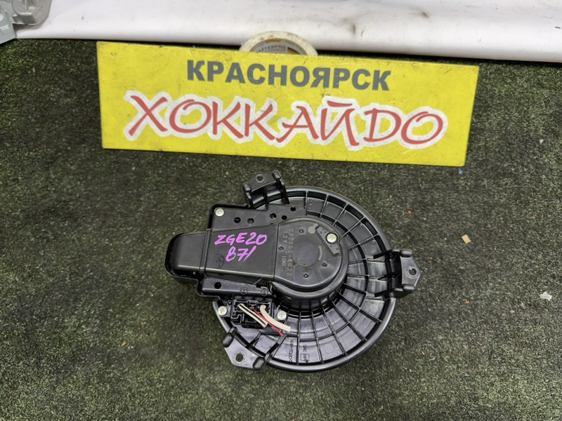 Вентилятор печки Toyota Wish ZGE20G 2ZR-FAE 04.2009 (б/у)