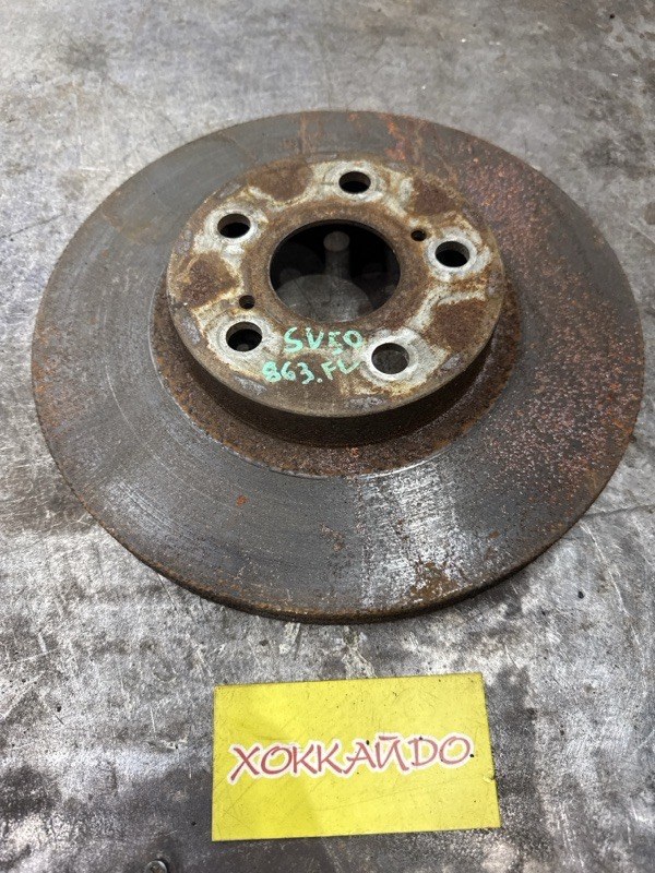 Диск тормозной Toyota Vista Ardeo SV50G 3S-FSE 04.2000 передний (б/у)
