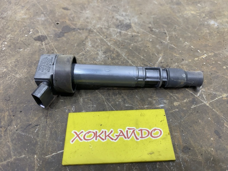 Катушка зажигания Toyota Vista Ardeo SV50G 3S-FSE 04.2000 (б/у)