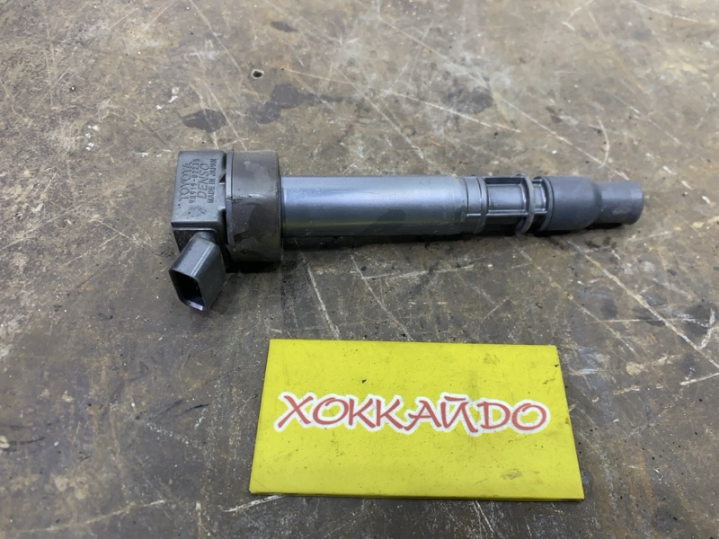 Катушка зажигания Toyota Vista Ardeo SV50G 3S-FSE 04.2000 (б/у)