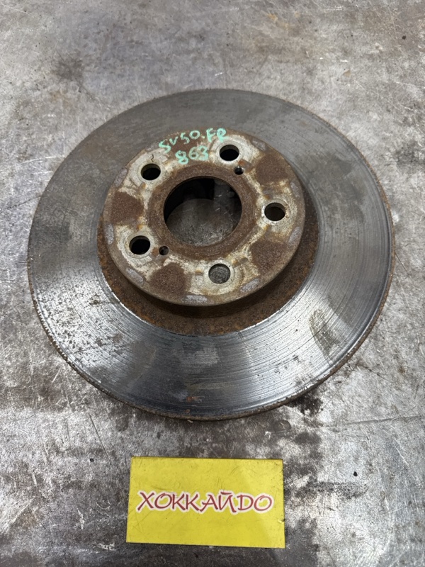 Диск тормозной Toyota Vista Ardeo SV50G 3S-FSE 04.2000 передний (б/у)