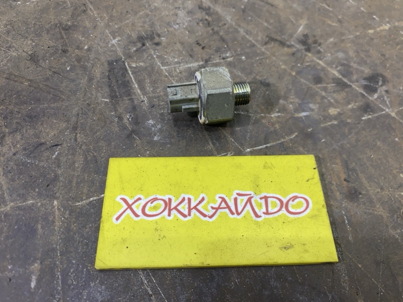 Датчик детонации Toyota Vista Ardeo SV50G 3S-FSE 04.2000 (б/у)