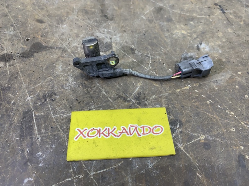 Датчик положения коленвала Toyota Vista Ardeo SV50G 3S-FSE 04.2000 (б/у)