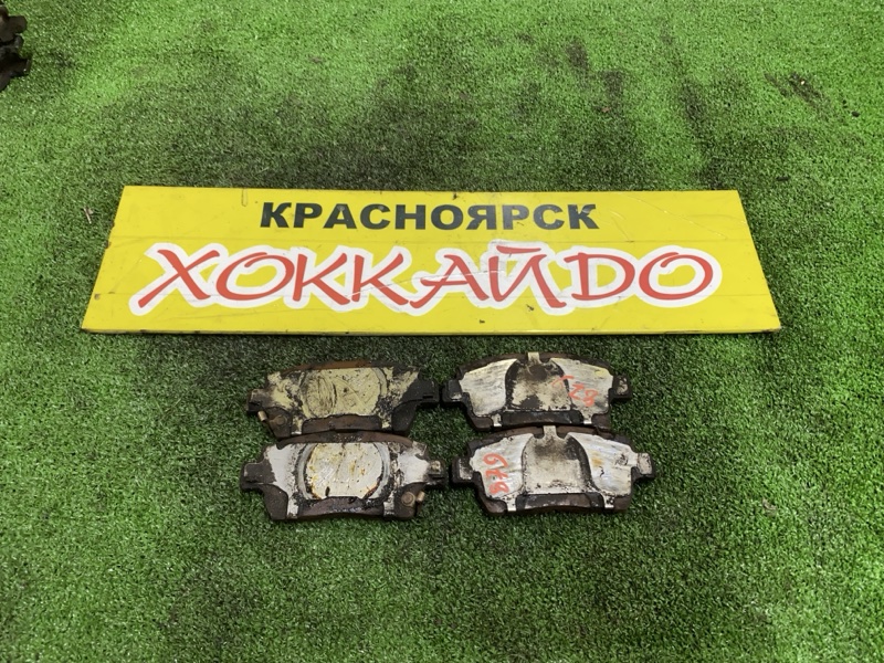Колодки тормозные Toyota Corolla Fielder NZE121G 1NZ-FE 08.2000 передние (б/у)