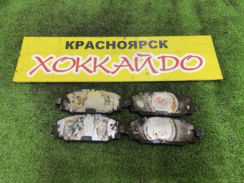 Колодки тормозные Toyota Corolla Fielder NZE141G 1NZ-FE 10.2006 передние (б/у)