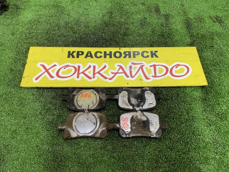 Колодки тормозные Toyota Gaia ACM10G 1AZ-FSE 04.2001 передние (б/у)
