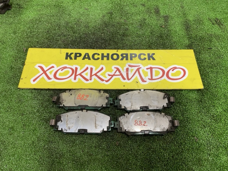 Колодки тормозные Toyota Corolla Fielder ZRE142G 2ZR-FE 10.2006 передние (б/у)