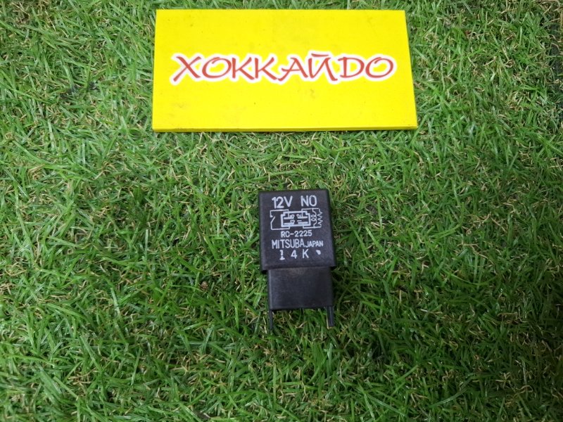 Реле Honda Stream RN3 K20A 10.2000 (б/у)
