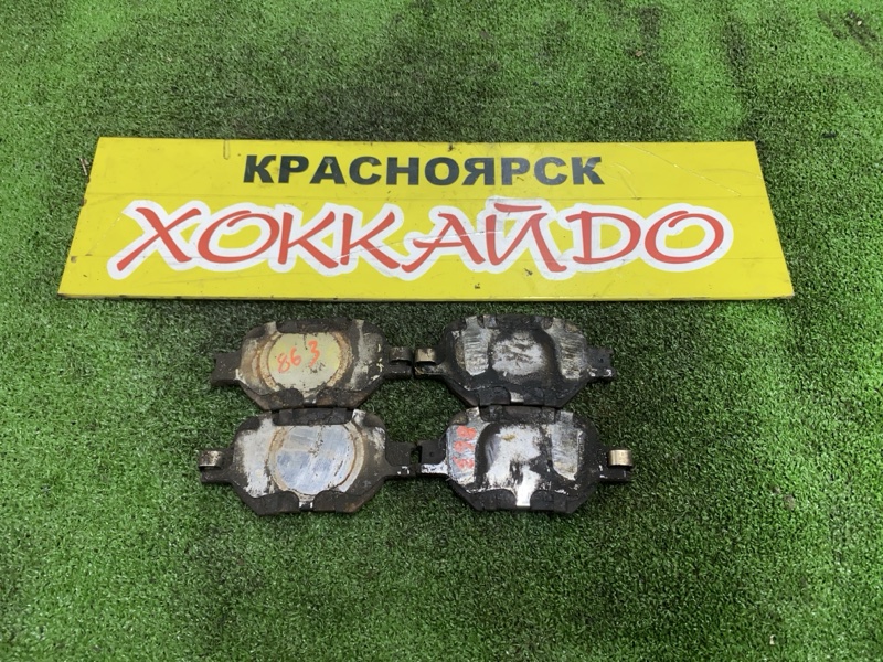 Колодки тормозные Toyota Vista Ardeo SV50G 3S-FSE 04.2000 передние (б/у)