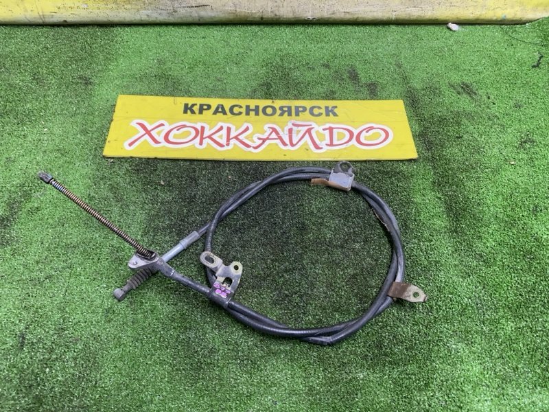 Трос ручника Toyota Corolla Fielder NZE121G 1NZ-FE 08.2000 задний правый (б/у)