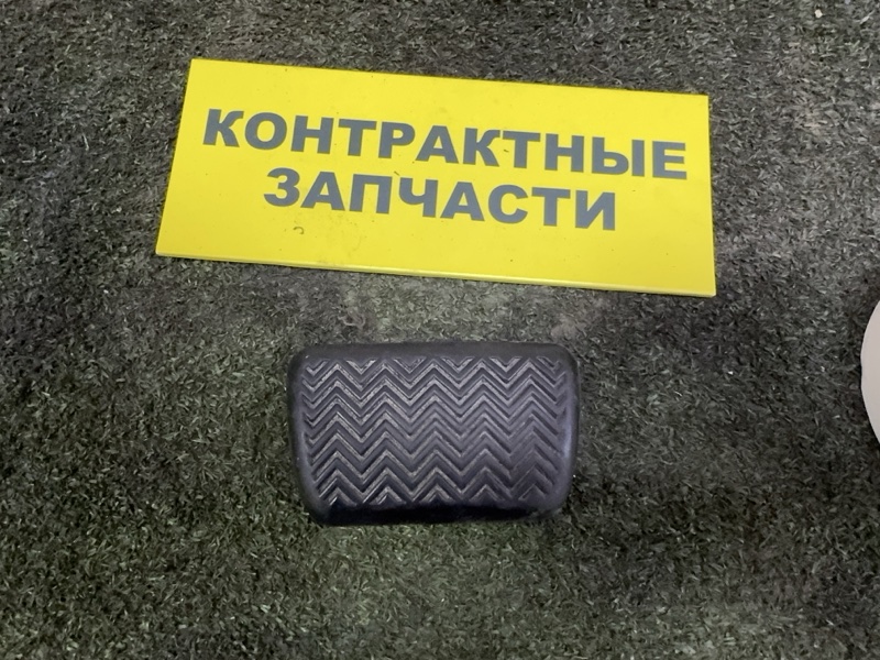 Накладка на педаль Toyota Wish ZGE20G 2ZR-FAE 04.2009 (б/у)