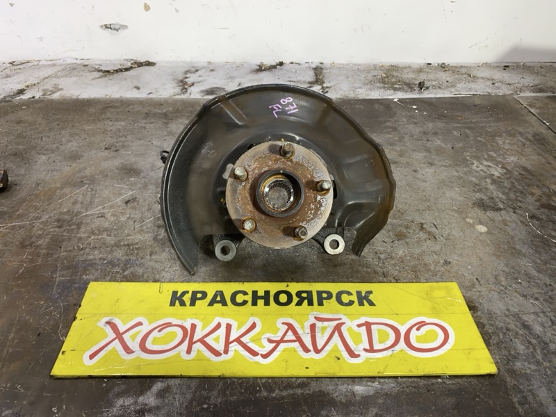 Ступица Toyota Wish ZGE20G 2ZR-FAE 04.2009 передняя левая (б/у)