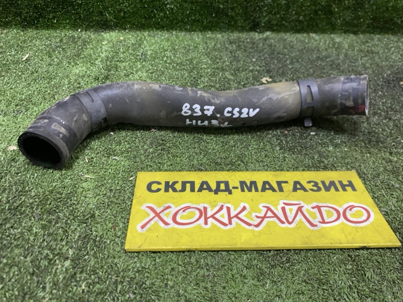Патрубок радиатора Mitsubishi Lancer CS2V 4G15 12.2002 (б/у)