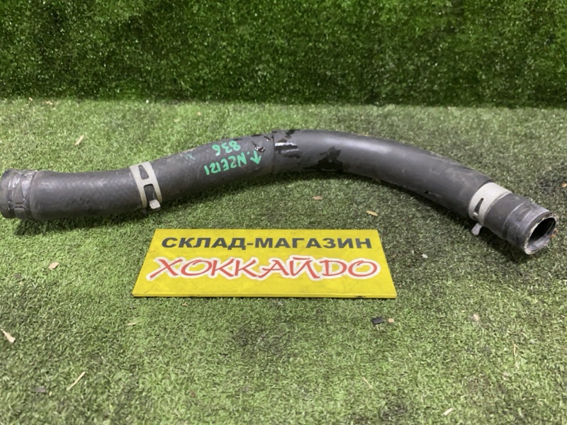 Патрубок радиатора Toyota Corolla Spacio NZE121N 1NZ-FE 05.2001 (б/у)