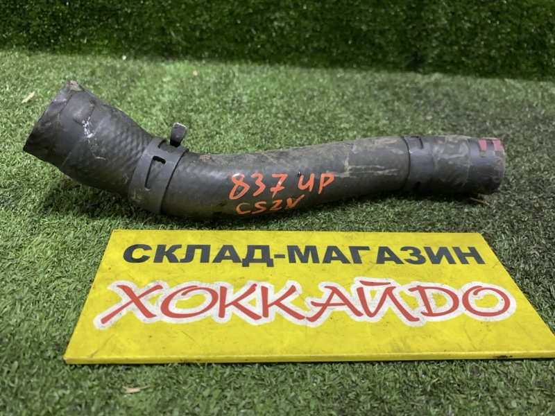 Патрубок радиатора Mitsubishi Lancer CS2V 4G15 12.2002 (б/у)