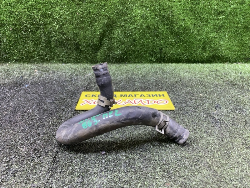 Патрубок радиатора печки Toyota Vista Ardeo SV50G 3S-FSE 04.2000 (б/у)