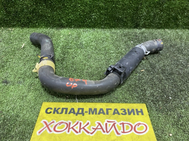 Патрубок радиатора Mazda Axela BL6FJ Z6-VE 06.2009 (б/у)