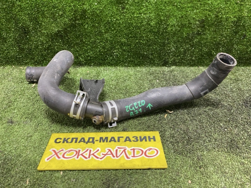 Патрубок радиатора Toyota Wish ZGE20G 2ZR-FAE 04.2009 (б/у)